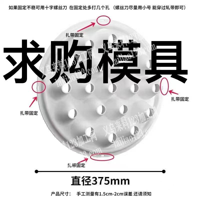 求购注塑模具，有的联系我，