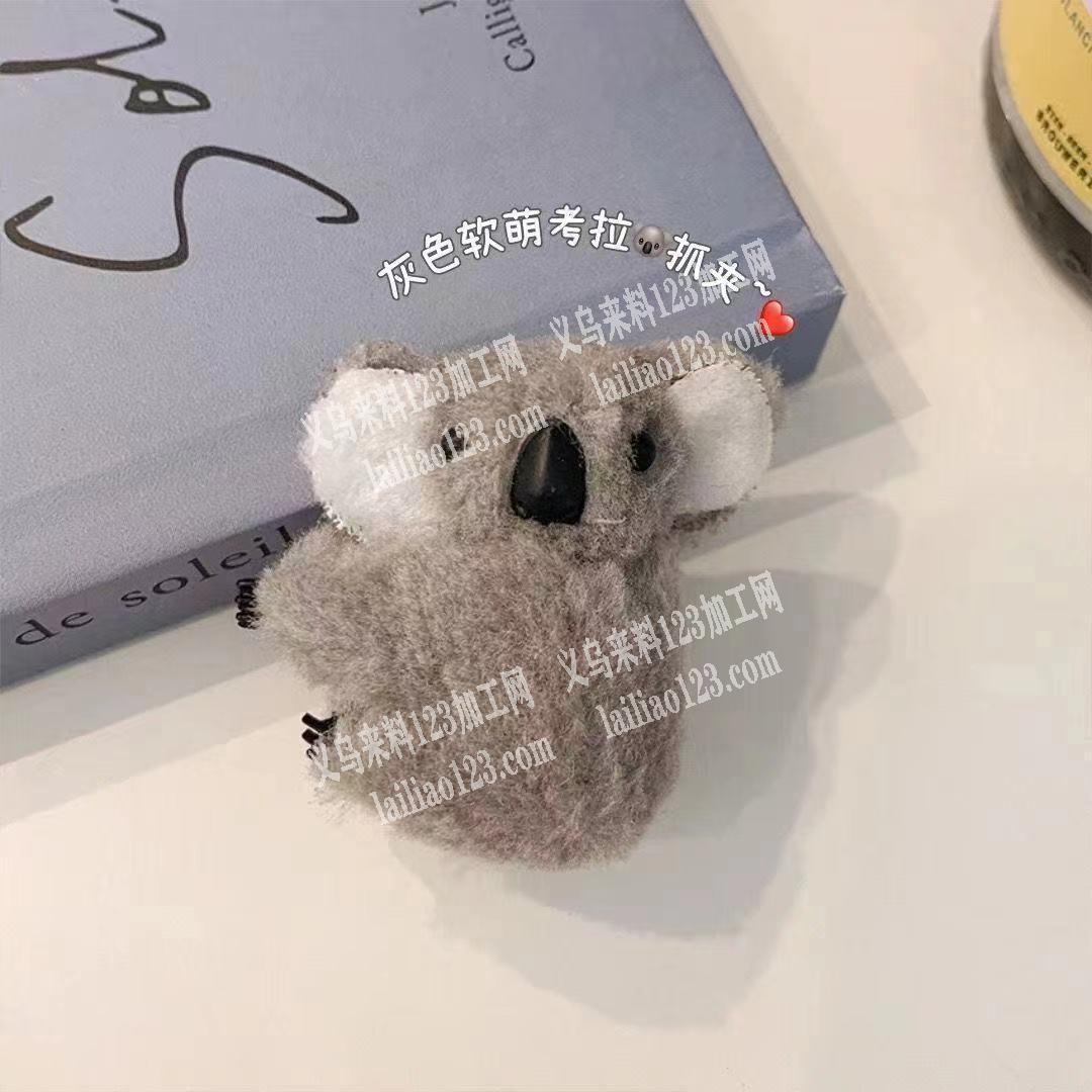 大量采购如图毛绒小产品订单，寻找源头，工