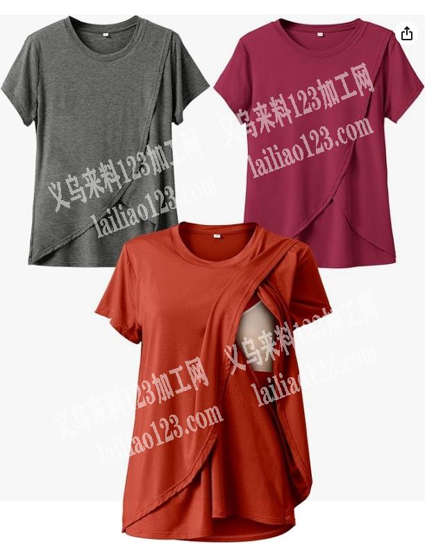 《常年有订单》孕妇装，哺乳装服装订单，如图，是经销单，