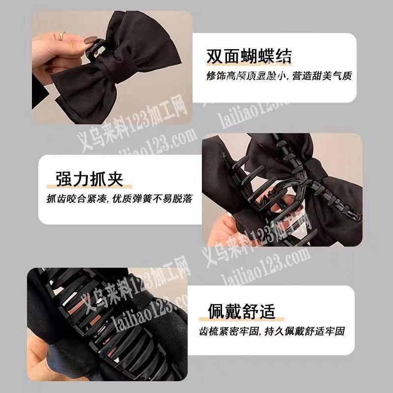 大量布艺头饰手工活外发加工，寻找会做的手