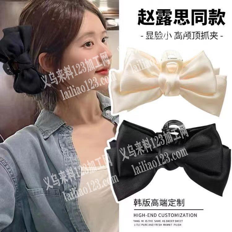 大量布艺头饰手工活外发加工，寻找会做的手