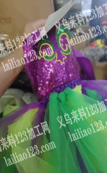 小孩围裙纱裙，哪个加工厂可以做，
