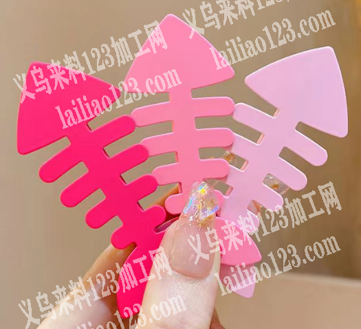 公司订单量大，，合金发夹毛胚，。要毛胚就