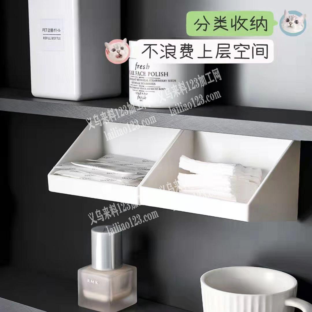实单20000，浴室用品订单，如图