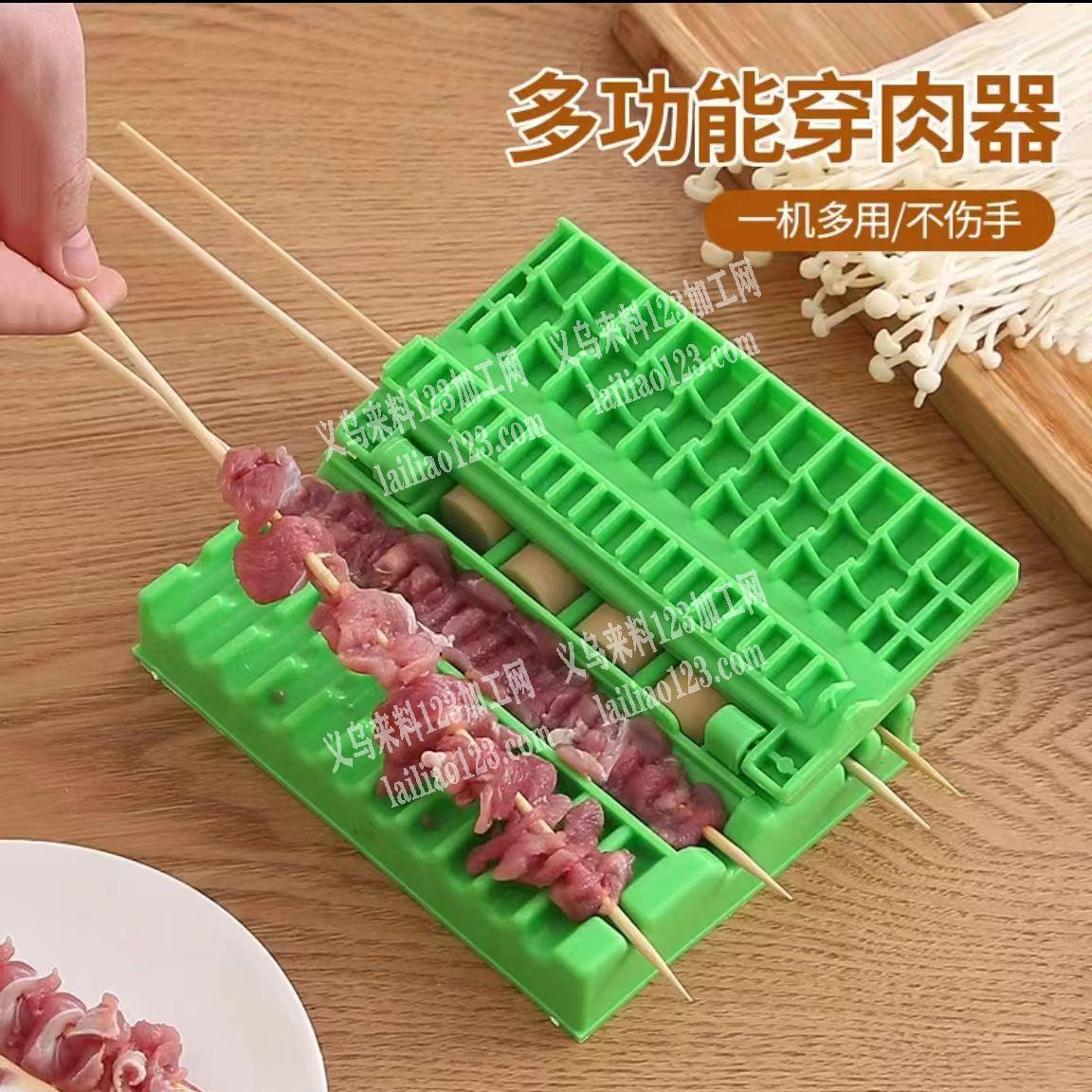 塑料产品有单，厂家有货的联系我，