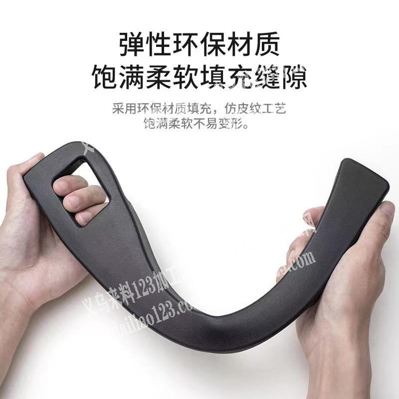 汽车缝隙填补软条，如图，有单，找厂家，微