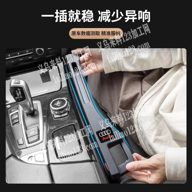 汽车缝隙填补软条，如图，有单，找厂家，微