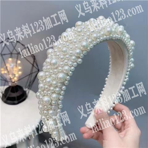 寻找珍珠发箍成品工厂，如图。成品工厂有吗