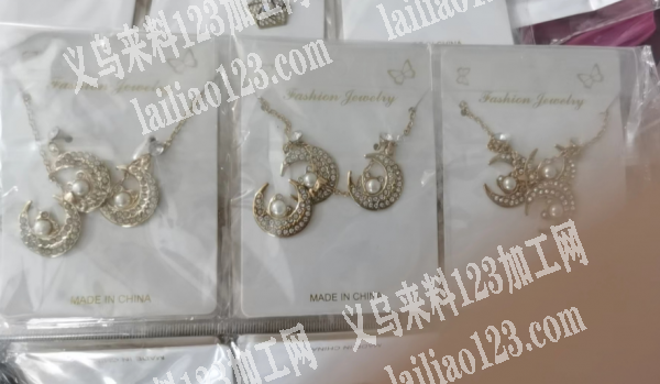 饰品库存处理，如图，如图饰品库存处理，要