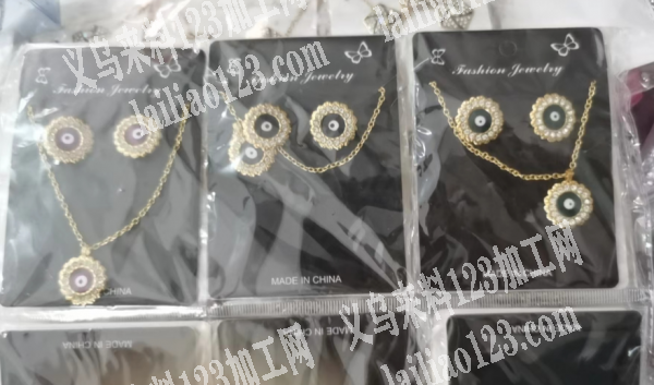 饰品库存处理，如图，如图饰品库存处理，要