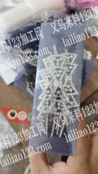 收库存的联系，库存处理，微信详谈