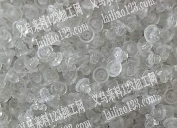 寻找注塑源头工厂，做这个软胶的耳堵，工厂