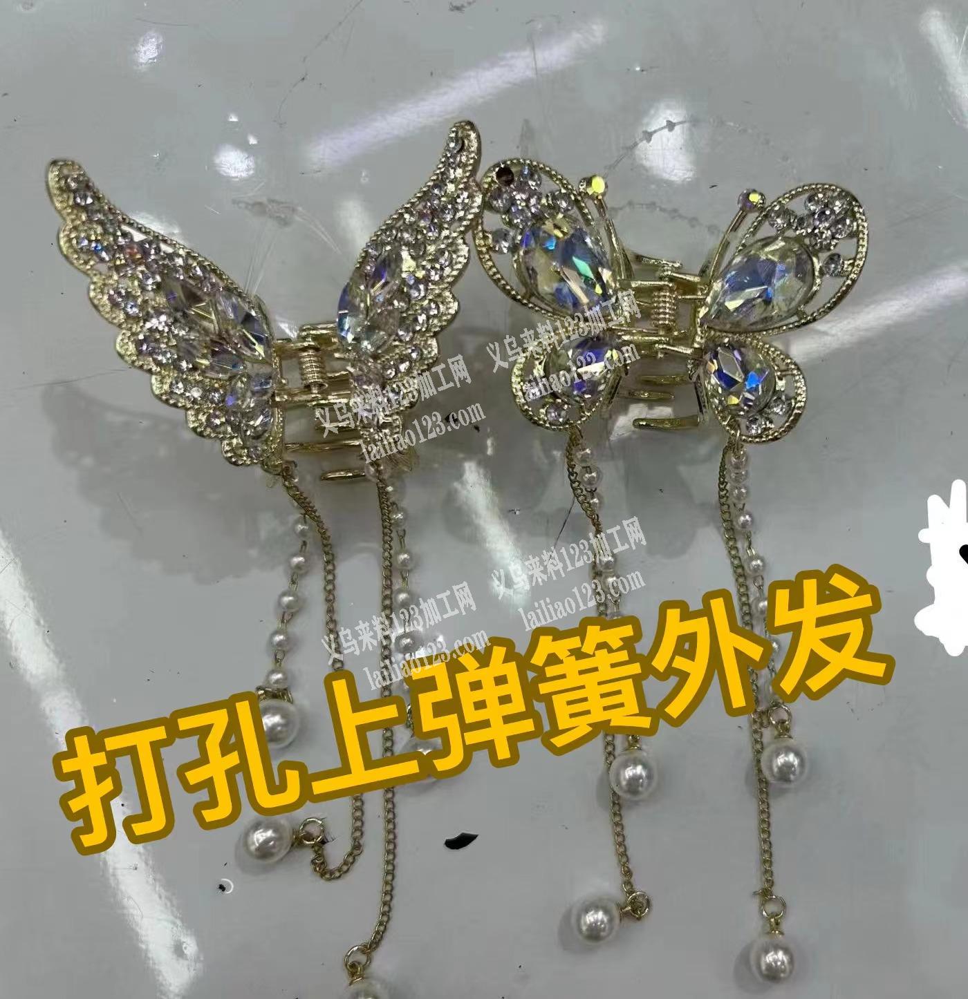 打孔上弹簧外发加工，寻找会做打孔上弹簧的