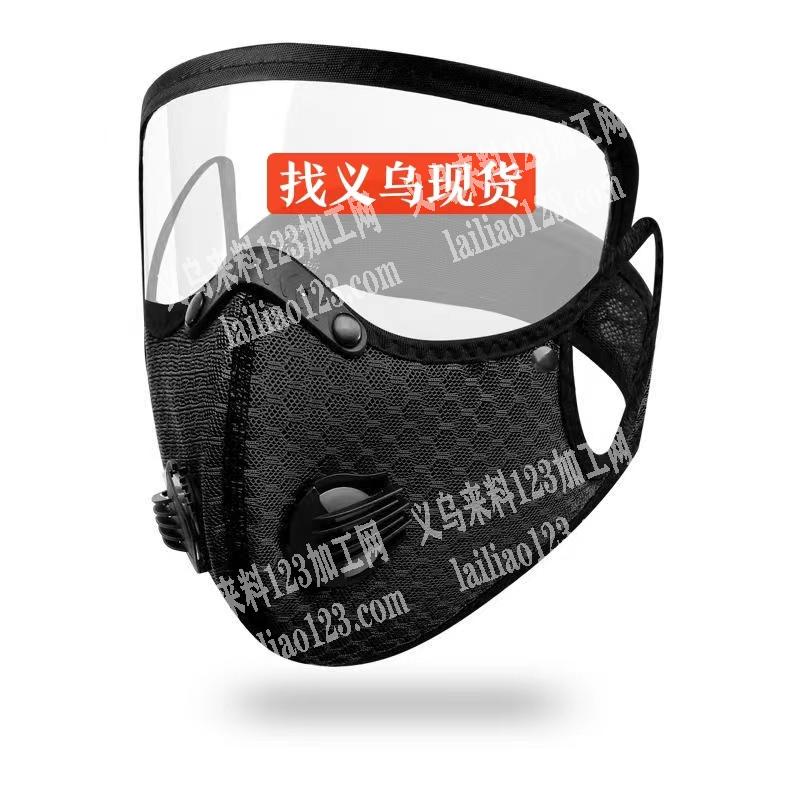 寻找口罩厂家，采购订单，长期要的，工厂请