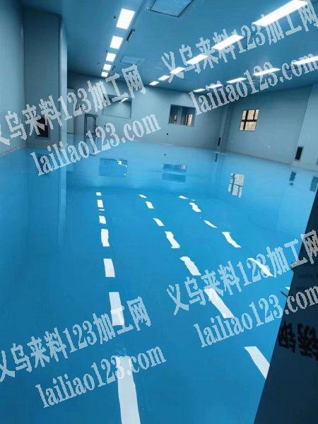 【承接地坪漆施工】厂房地坪漆、厂房标线、厂房超耐磨地坪、厂房