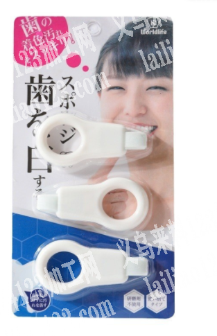 贸易公司电商订单，如图，找货厂家来一个