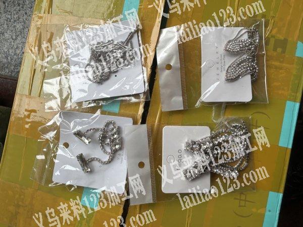 长期收购，等各类饰品一切库存