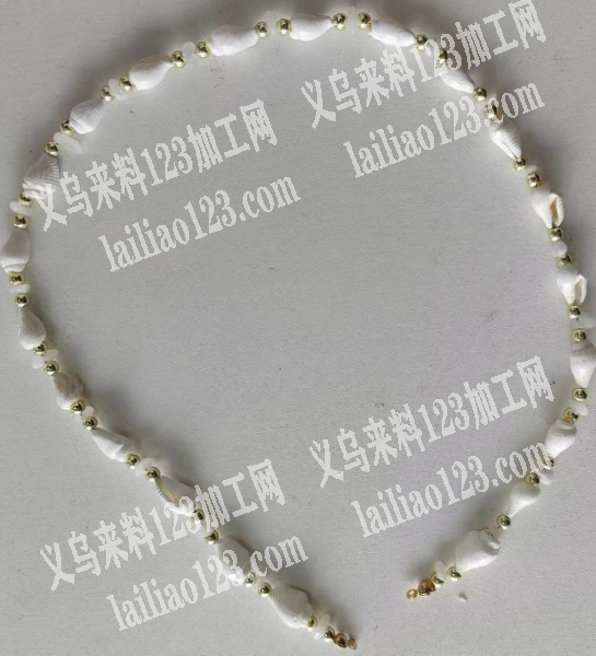 外发手工活。穿海螺的饰品手工活。如图这款