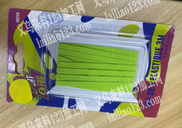 如图包装外发加工，是吸塑包装的，会做的加