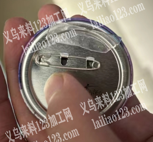 这个马口铁胸针，寻找厂家，。如图马口铁胸