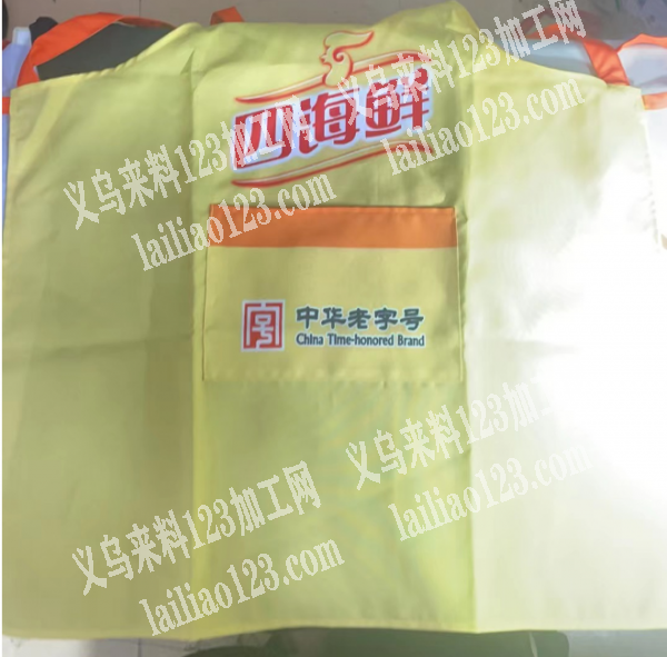 500000围裙外发加工，如图，寻找专业