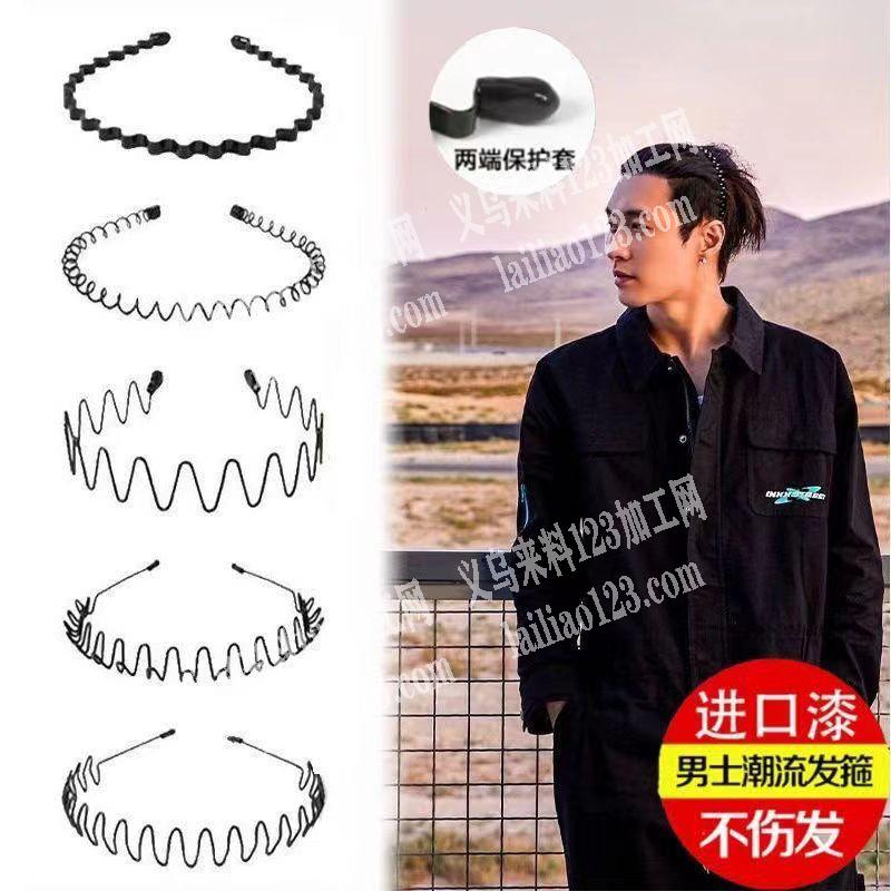 波浪发箍订单。如图。寻找专业做发箍的工厂