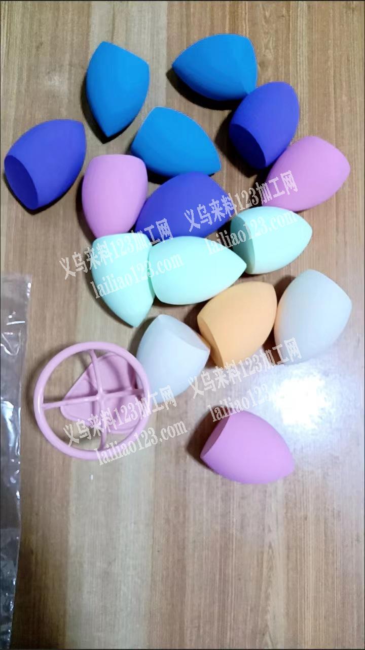大量美妆蛋包装外发加工，几十万数量，寻找