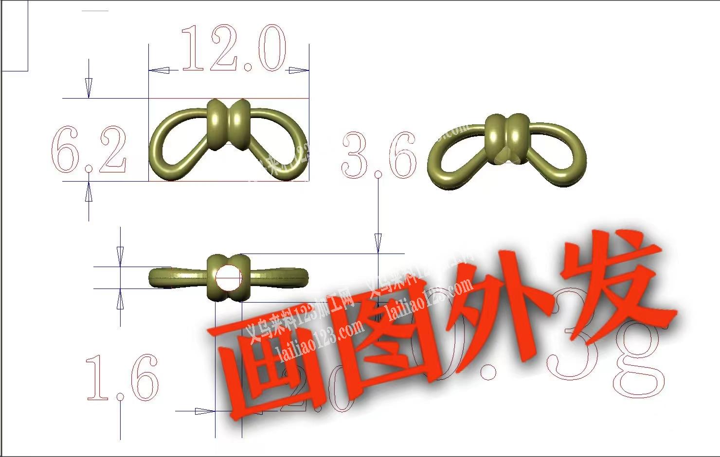 公司有精雕画图外发加工，立体的，寻找精雕