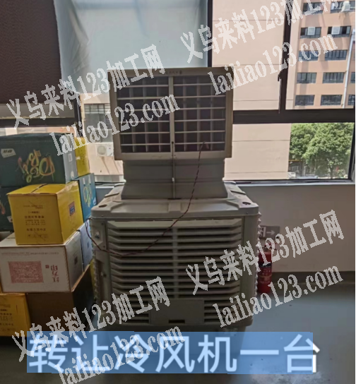 两台3020电脑花样机转让，有需要的联系