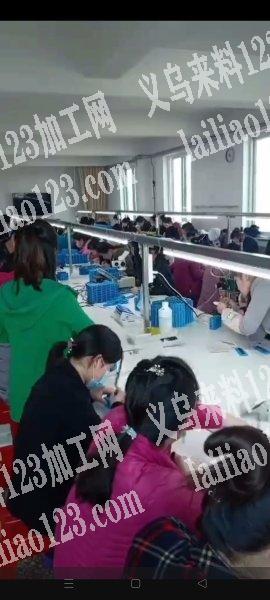 承接一切手工活，有工厂和工人，微信号wx1565254073