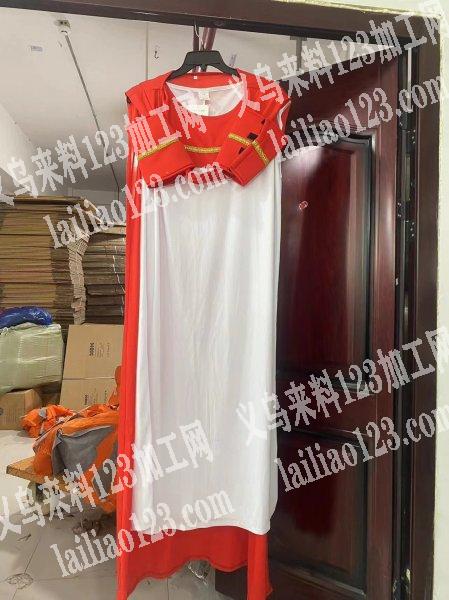 公司有裙子外发加工，寻找专业做裙子的加工