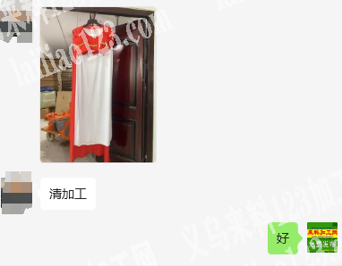 公司有裙子外发加工，寻找专业做裙子的加工