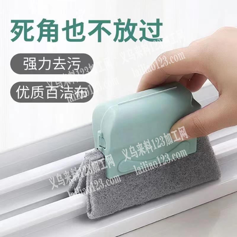 找5w这款凹槽刷有库存尾货的来对接，微信