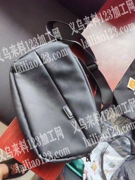 公司找包包加工厂，纯加工，原材料我们提供