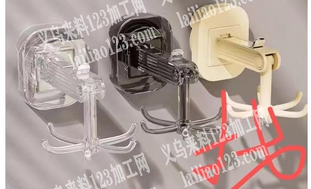 电商大量塑料挂钩订单，寻找厂家，如图，请
