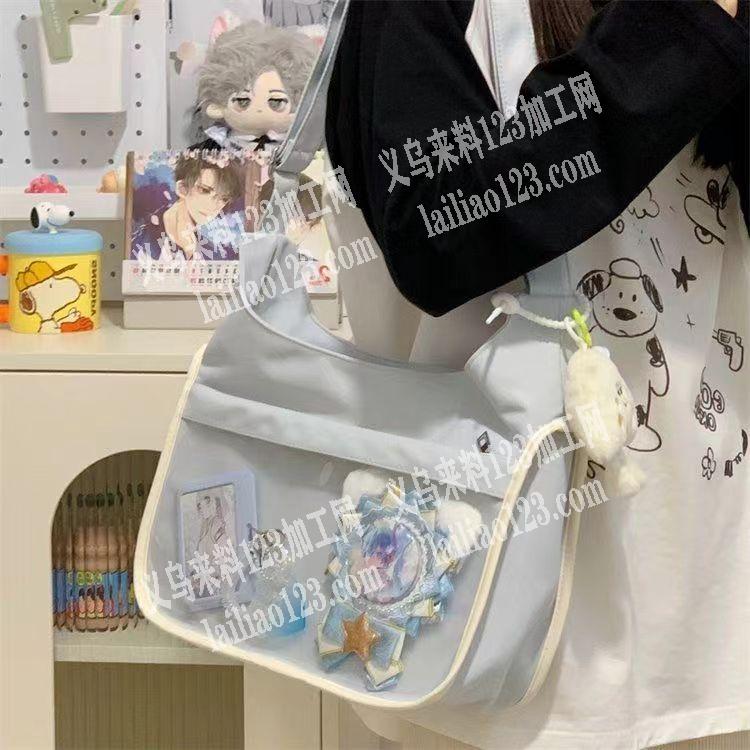 《发河北白沟》找夫妻档箱包加工厂，发河北