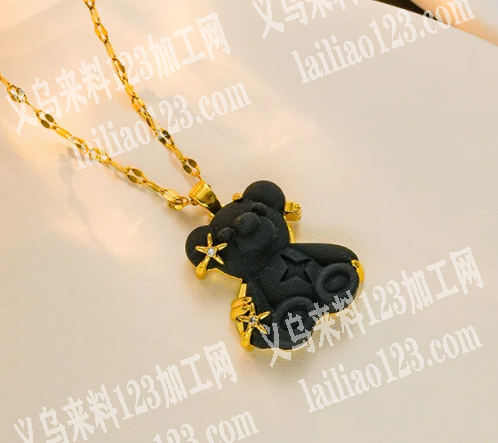 吊坠订单，如图，材质是树脂的，寻找会做这