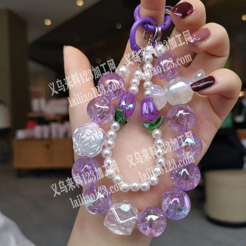 《发外地》手机链穿珠子手工活外发加工，如