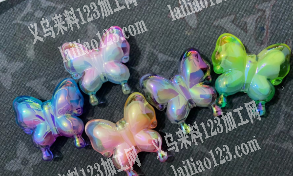 大量塑料蝴蝶，注塑订单，寻找注塑的工厂，