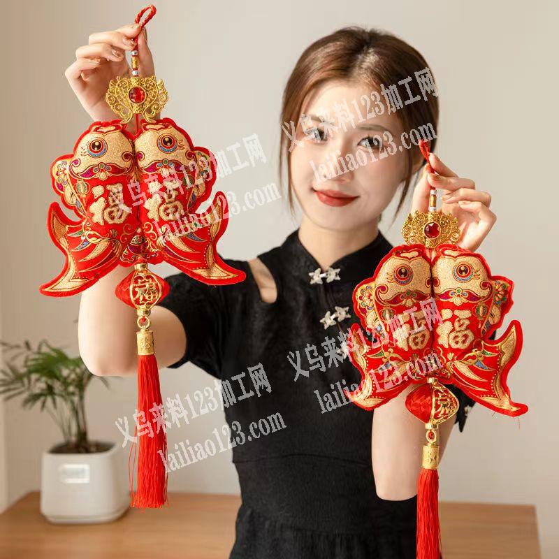 贺年挂件花样机冲棉外发，如图，寻找会做的