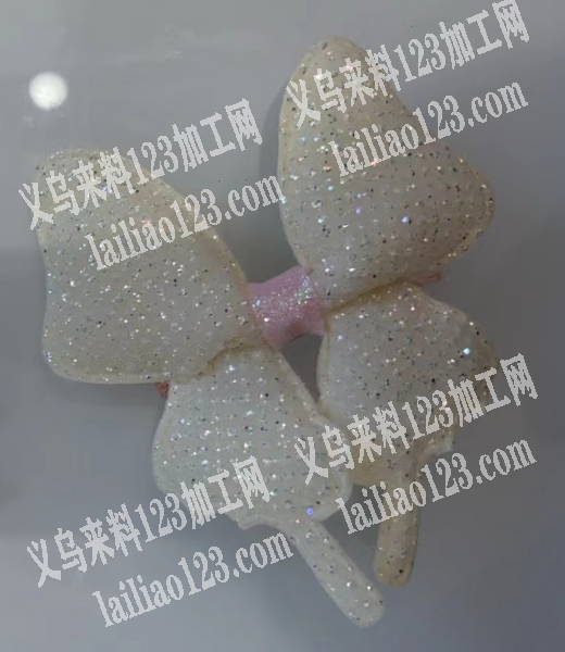 超声波压的，如图，寻找超声波加工厂，请联