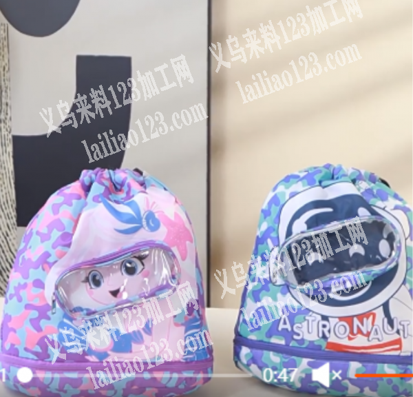 寻找如图束口袋源头工厂，没有订单合作，请