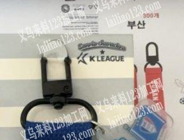 手工活外发加工，包装钥匙扣和钥匙扣上面挂