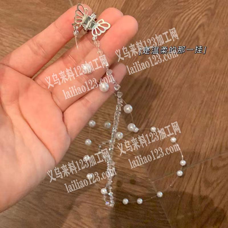串珠子+粘定位珠手工活外发加工，链条穿珍
