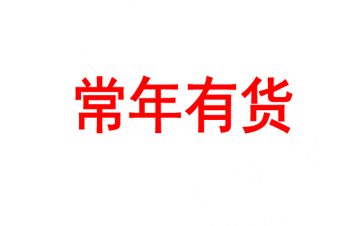 常年有平车活外发加工。发苏溪境内的个人家