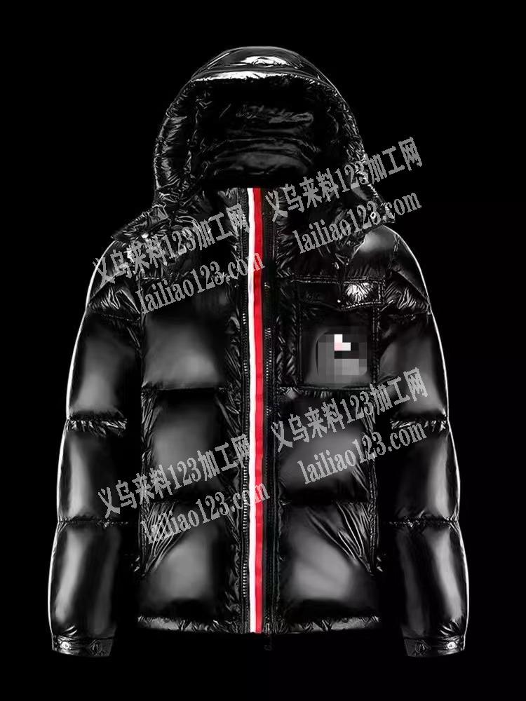 老板委托寻找：羽绒服外发加工，发外地。寻