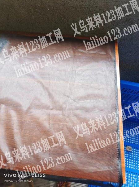老板委托寻找：谁有这种纱网布料，我要买，