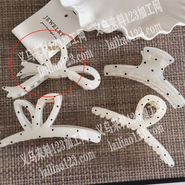寻找如图波点抓夹工厂，如图，毛胚有做的注