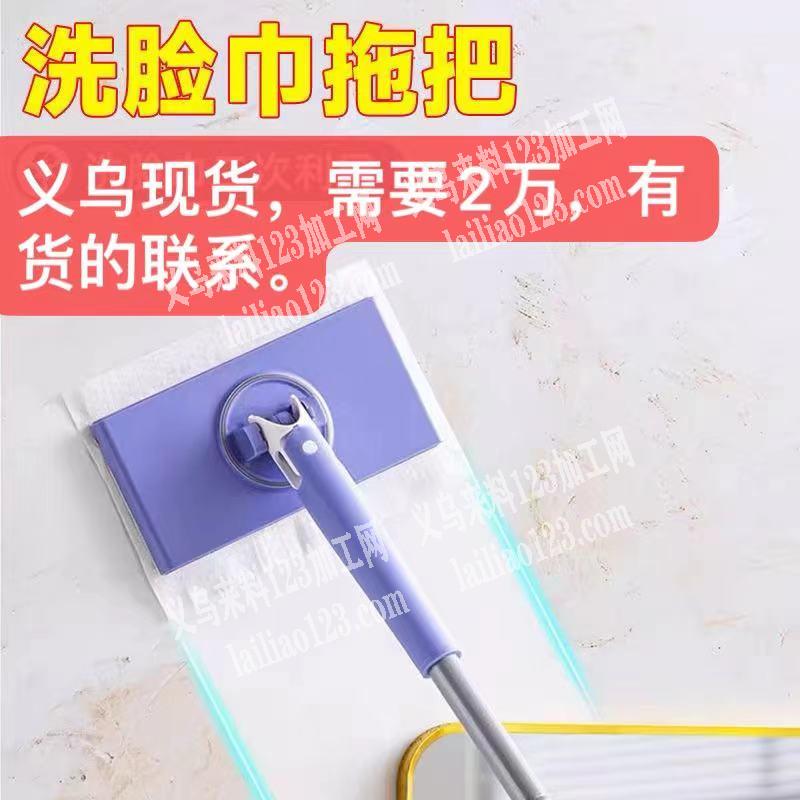 20000订单，寻找厂家，如图，微信详谈