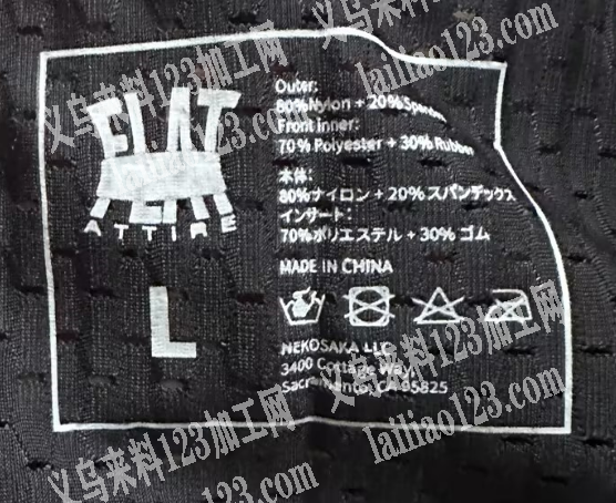 外贸公司丝印外发加工，寻找印花的加工厂，